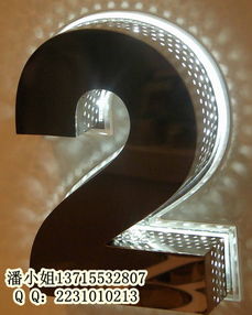 佛山水天富金属制品销售公司 金属制品生产供应与今日行情走势分析