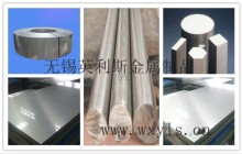 供应W18Cr4V圆钢与钢带，无锡英利斯金属制品以品质锻造信赖